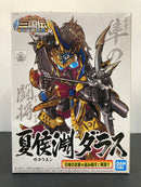 SD BB Senshi No. 309 Kakouenn Daras ~ Sangokuden