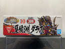 SD BB Senshi No. 309 Kakouenn Daras ~ Sangokuden