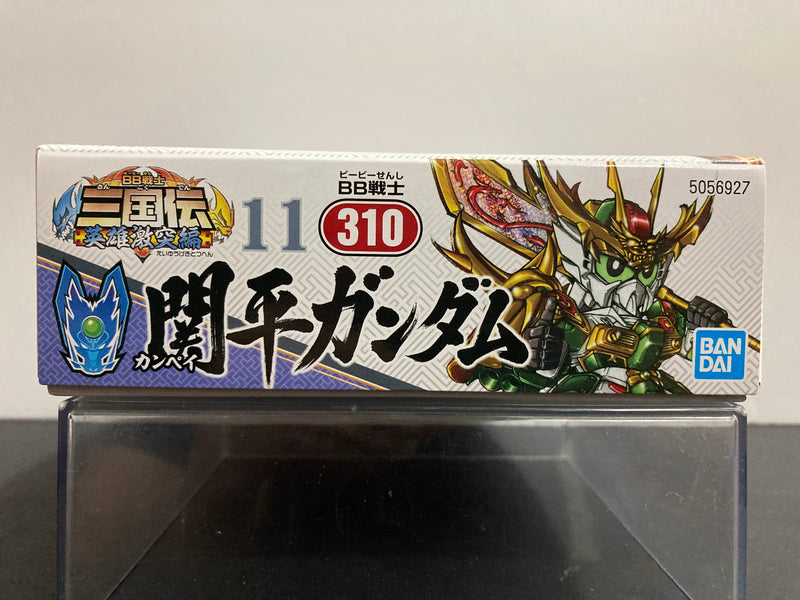 SD BB Senshi No. 310 Kanpei Gundam ~ Sangokuden