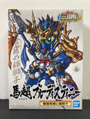 SD BB Senshi No. 321 Bachou Blue Destiny ~ Sangokuden