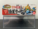 SD BB Senshi No. 325 Jyokou Serpent ~ Sangokuden