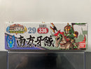 SD BB Senshi No. 336 Nanhou Kiba Tai ~ Sangokuden