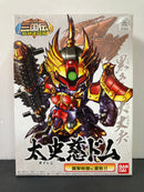 SD BB Senshi No. 340 Taishiji Dom ~ Sangokuden