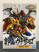 SD BB Senshi No. 356 Kakuka Virsago ~ Sangokuden