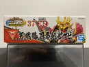 SD BB Senshi No. 362 Tenshihou Shibai Sazabi ~ Sangokuden
