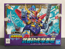 SD BB Senshi No. 64 Musha Psycho Mk-II (武者砕虎摩亜屈) ~ SD Sengokuden Fuurinkazan Hen (風林火山編)
