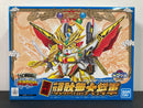 SD BB Senshi No. 67 Sandaime Gundam Daishogun (三代目頑駄無大将軍) ~ SD Sengokuden Fuurinkazan Hen (風林火山編)