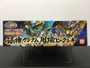 SD BB Senshi Sonken Gundam & Shuyu Hyaku Shiki ~ Sangokuden