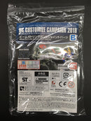 Bandai HG Customize Campaign 2018