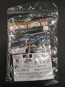 Bandai HG Customize Campaign 2018