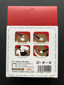 Brush Cleaning Box 粉彩刷幹掃筆清潔盒