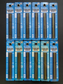 New C-Pipe (Brass) 空心 中空金屬銅管 OP-571 ~ OP-582