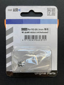 Needle Cap (Perforated Type) for R3 開孔型噴帽 C-231 (1)