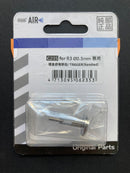 Trigger (Standard Type) for R3 標準扳機按鈕 C-235 (8)