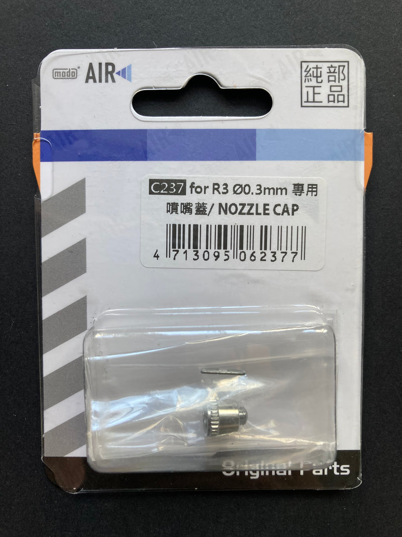 ø 0.3 mm Nozzle Cap for R3 噴嘴蓋 C-237 (3)