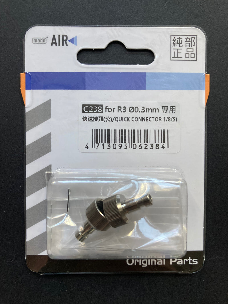 1/8" (S) Quick Connector for R3 快速接頭 (公) C-238 (19)