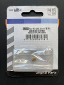 Teflon Needle Packing Screw for R3 鐵氟龍噴針軸封襯套 C-239 (6)