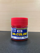 Mr. Color c1 ~ c112 油性硝基漆 (10 ml)