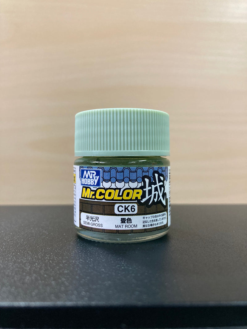 Mr. Color Castle (10 ml) CK1 ~ CK6
