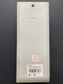 Spare & Option Parts CM-03 Spare Magazine for Automatic Electric Gun Series MP7A1