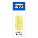 Spare Compass Cutter Blade COB-1