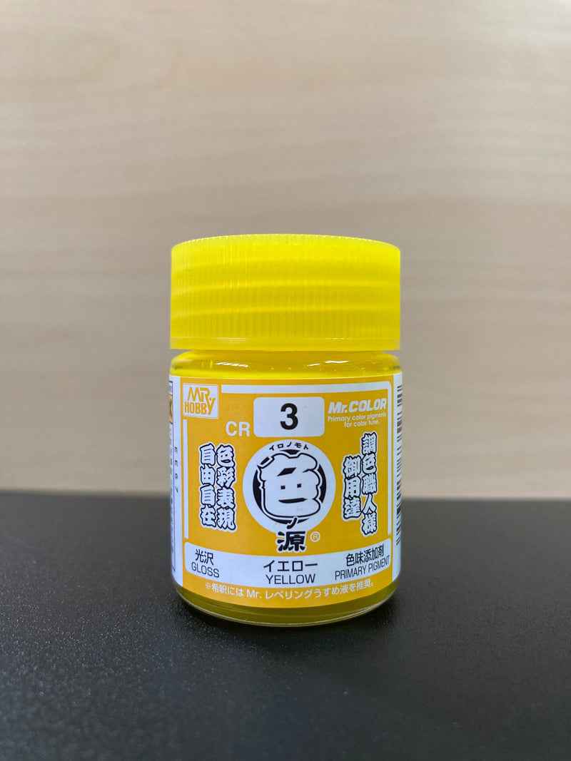 Primary Color Pigments for Mr. Color 油性硝基漆 ~ 色源 (18 ml) CR1 ~ CR3