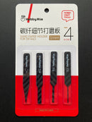 Carbon Fiber Sandpaper Holder for Details 1 mm 碳纖維細節打磨板