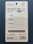 Carbon Fiber Sandpaper Holder for Details 1 mm 碳纖維細節打磨板