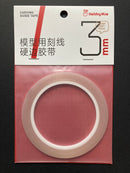 Clear Carving Guide Tape 模型用刻線硬邊輔助膠帶