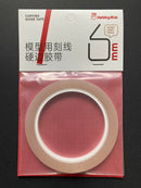 Clear Carving Guide Tape 模型用刻線硬邊輔助膠帶