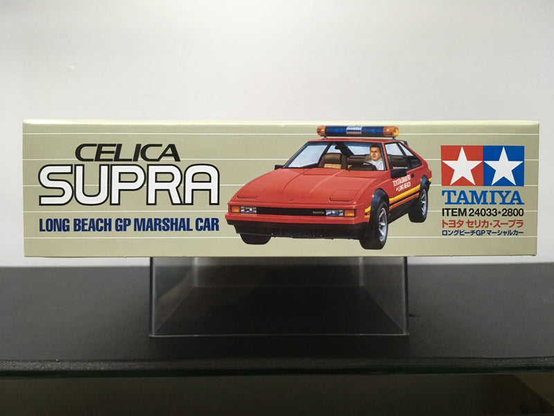 Tamiya No. 033 Toyota Celica Supra ~ Year 1982 Long Beach GP Marshal Car A60