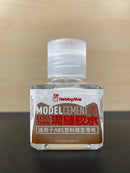 Model Cement 塑料模型用膠水 - ABS PVC PU