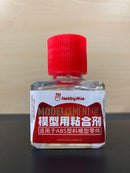 Model Cement 塑料模型用膠水 - ABS PVC PU