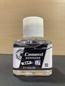Cement 模型專用接著劑 膠水 (40 ml)