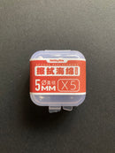 Clean Sponge Swab Replacement Tips 3 & 5 mm 金屬擦拭棒 (擦拭頭補充裝)