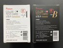 Colour Test Card 塗裝試色卡