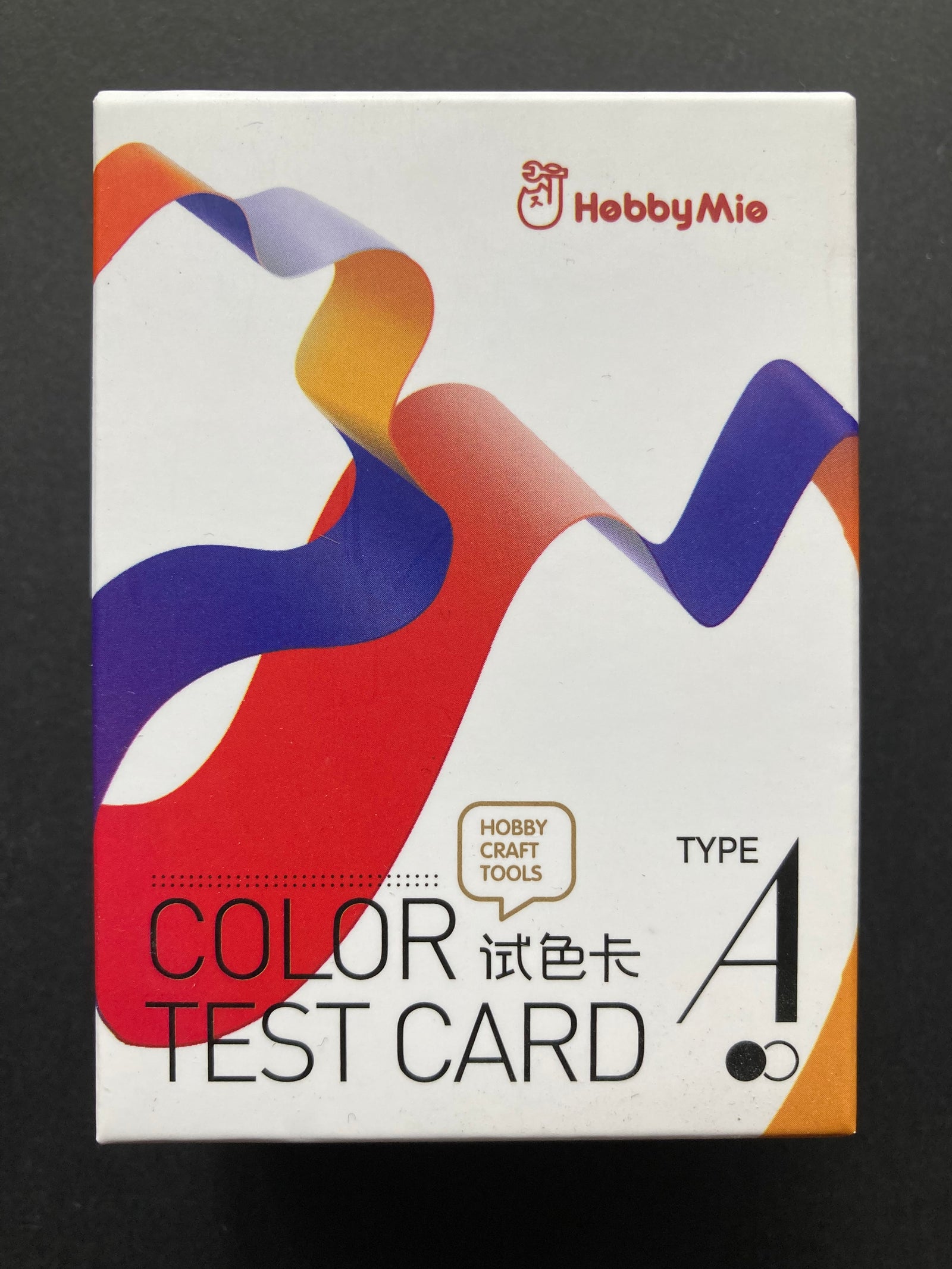 Colour Test Card 塗裝試色卡