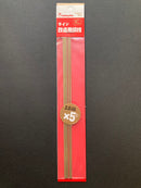 Copper Rod 模型改造用金屬銅棒 銅條 銅支 0.5 mm - 3.0 mm