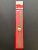 Copper Rod 模型改造用金屬銅棒 銅條 銅支 0.5 mm - 3.0 mm