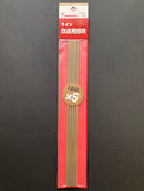 Copper Rod 模型改造用金屬銅棒 銅條 銅支 0.5 mm - 3.0 mm