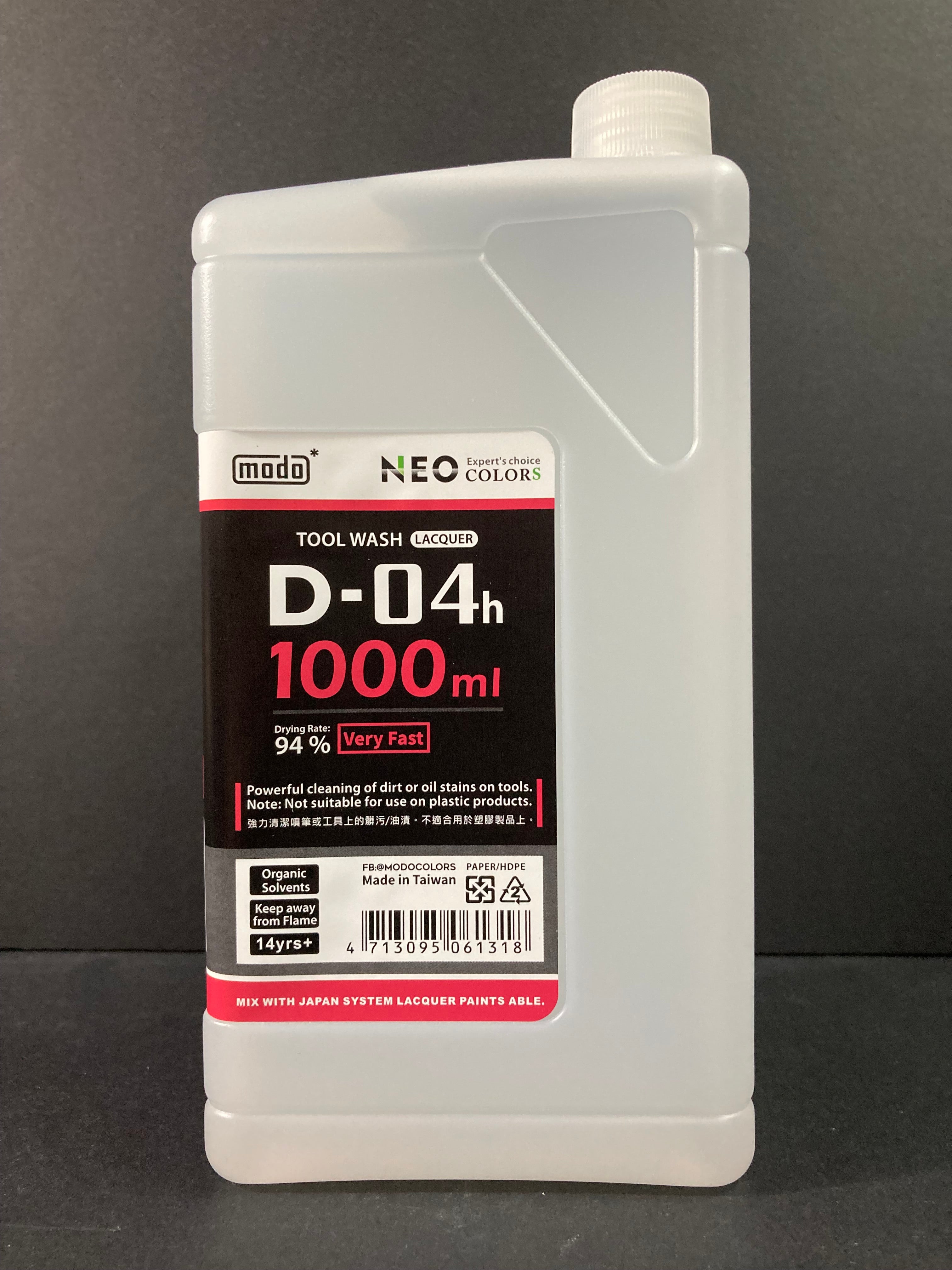 D Series - Tool Wash D-04h Neo 模型工具/模型漆專用清洗液