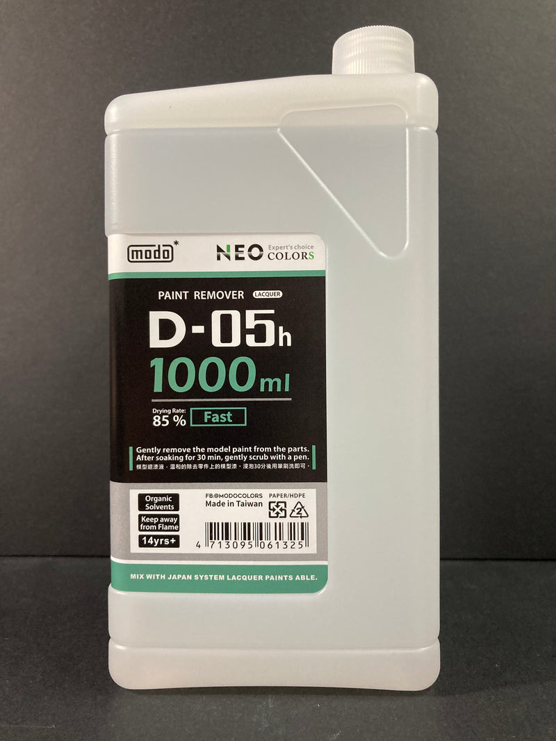 D Series - Paint Remover D-05h Neo 模型漆專用退漆液