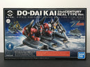 The Gundam Base Japan HGUC 1/144 Do-Dai-Kai 21st Century Real Type Version