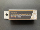 Pre-Cut Self Adhesive Sandpaper 自黏背膠砂紙 MSP