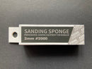 2 mm Sanding Sponge 研磨海綿砂紙 SS2