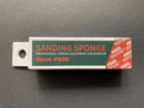 2 mm Sanding Sponge 研磨海綿砂紙 SS2
