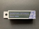 2 mm Sanding Sponge 研磨海綿砂紙 SS2