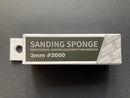 3 mm Sanding Sponge 研磨海綿砂紙 SS3