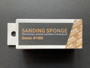 5 mm Sanding Sponge 研磨海綿砂紙 SS5