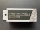 5 mm Sanding Sponge 研磨海綿砂紙 SS5